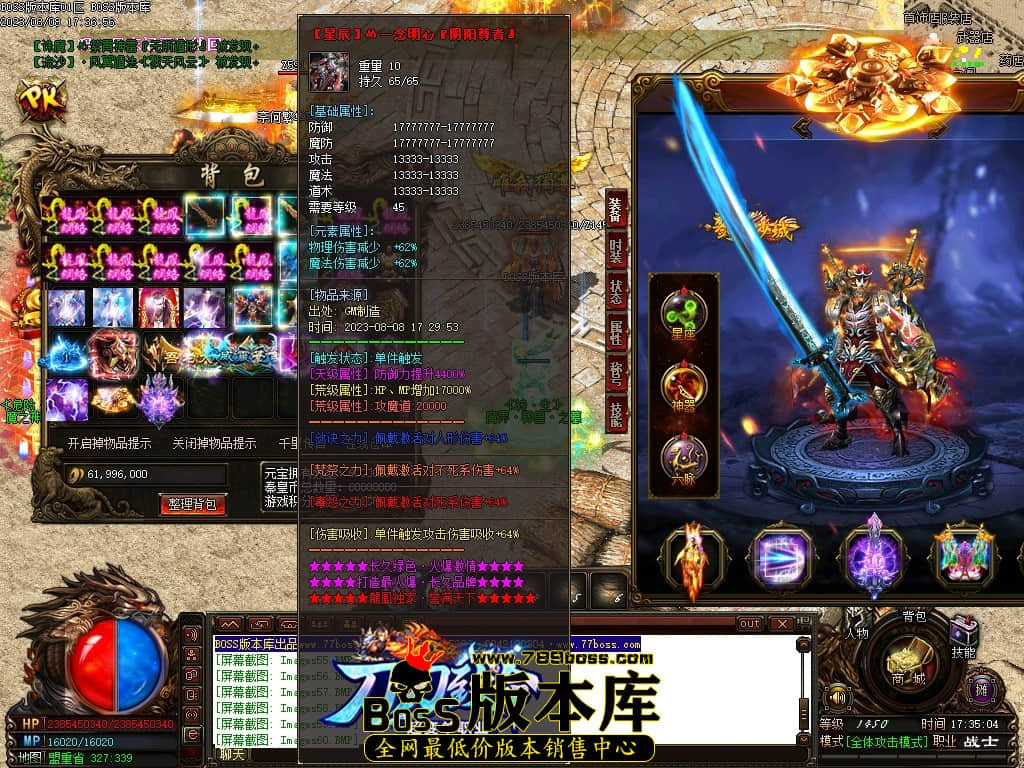 Images65压缩后.JPG