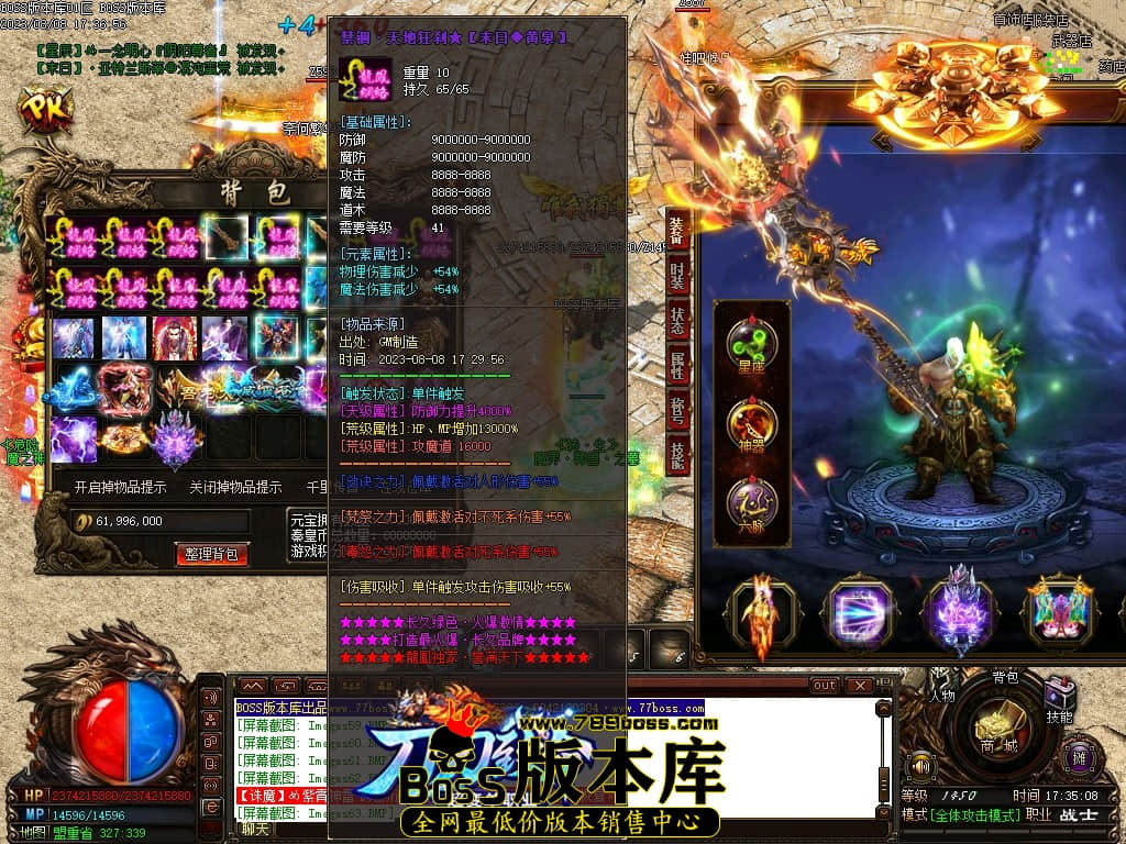 Images68压缩后.JPG