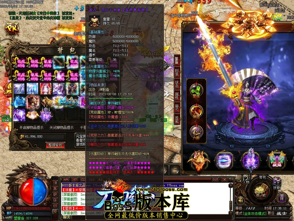 Images71压缩后.JPG