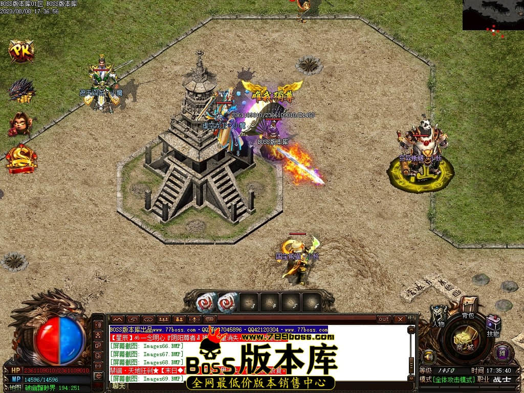 Images74压缩后.JPG