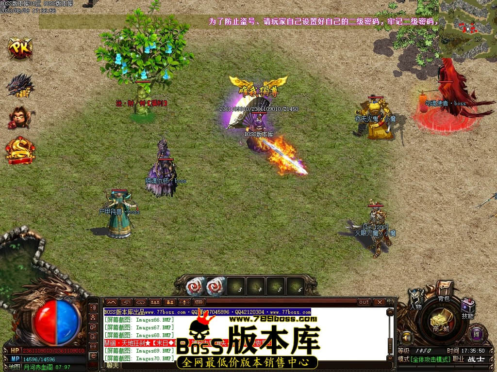 Images75压缩后.JPG