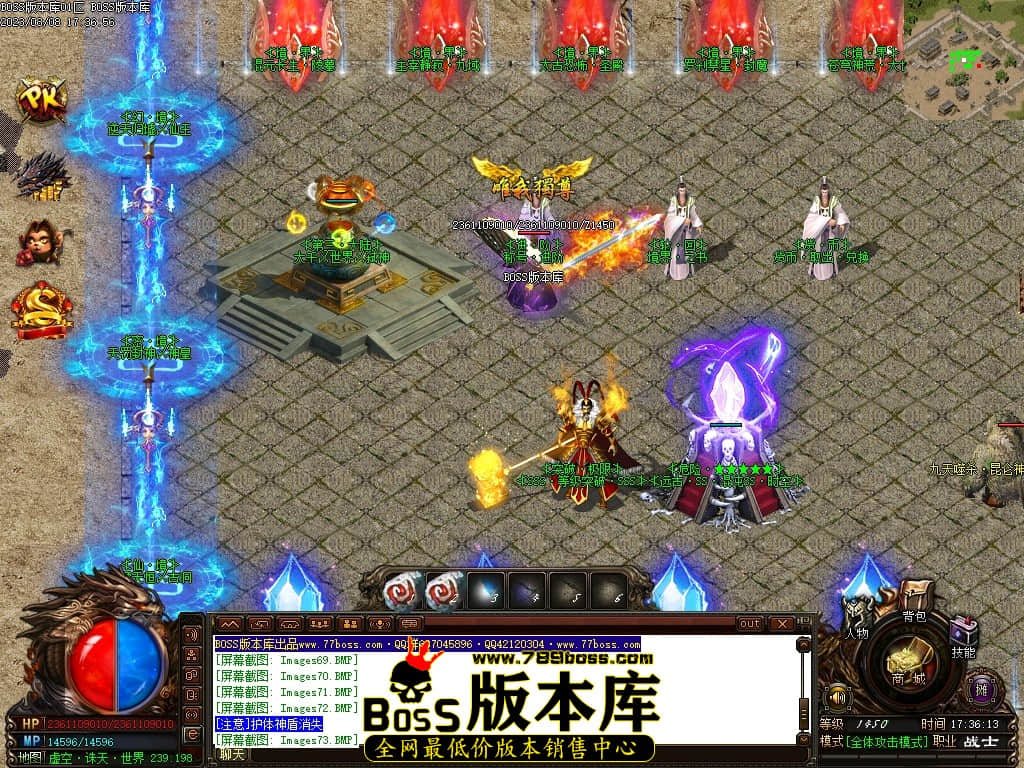 Images77压缩后.JPG