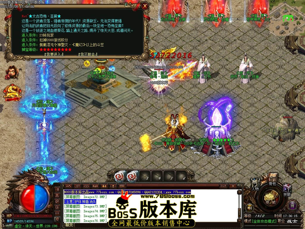 Images79压缩后.JPG