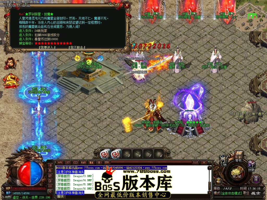 Images80压缩后.JPG