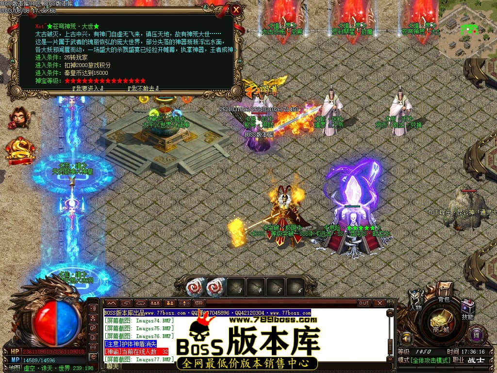 Images82压缩后.JPG