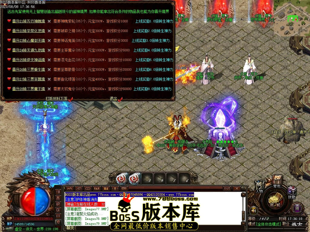 Images85压缩后.JPG