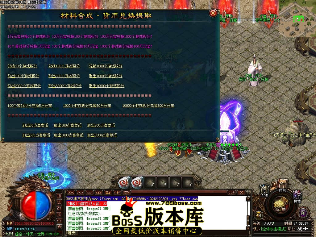Images86压缩后.JPG