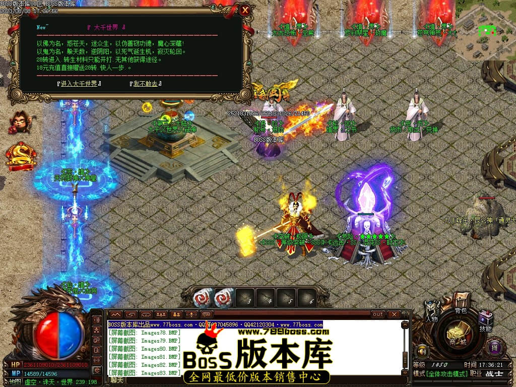 Images89压缩后.JPG