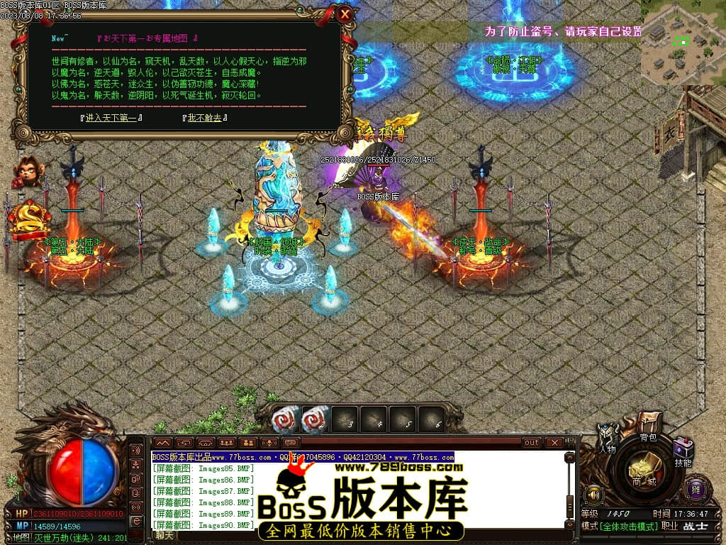 Images93压缩后.JPG
