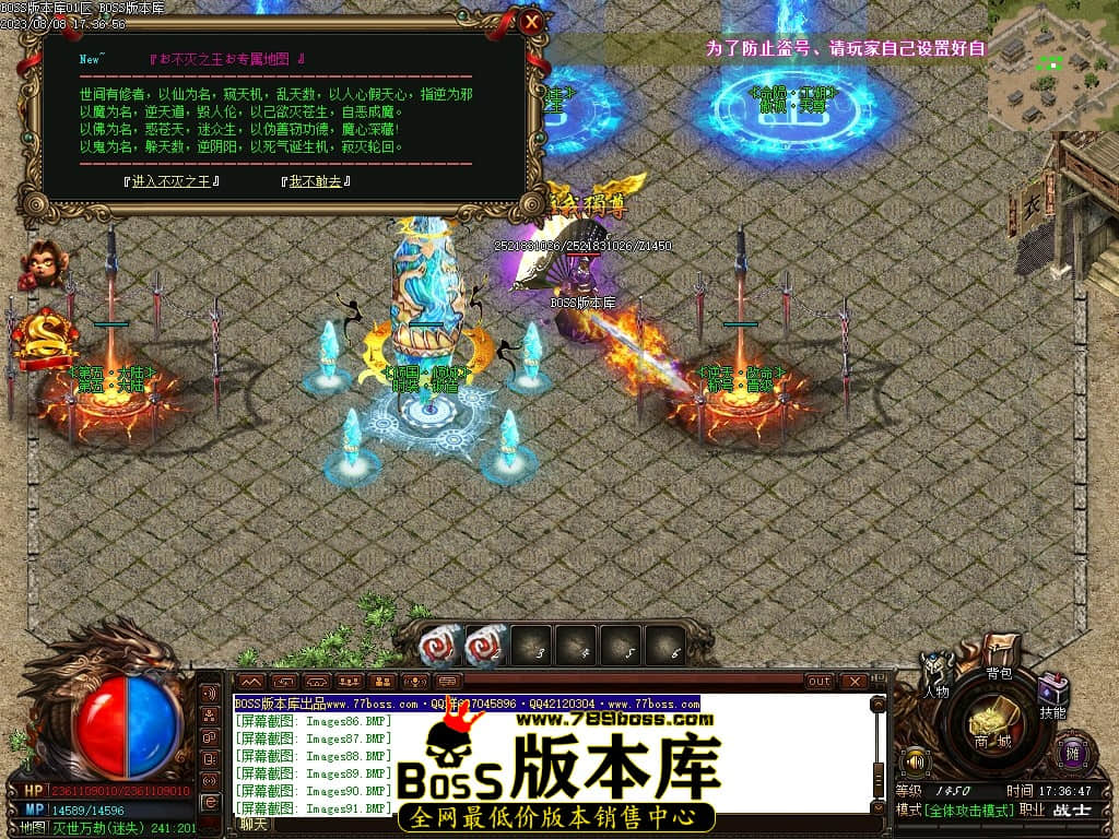 Images94压缩后.JPG