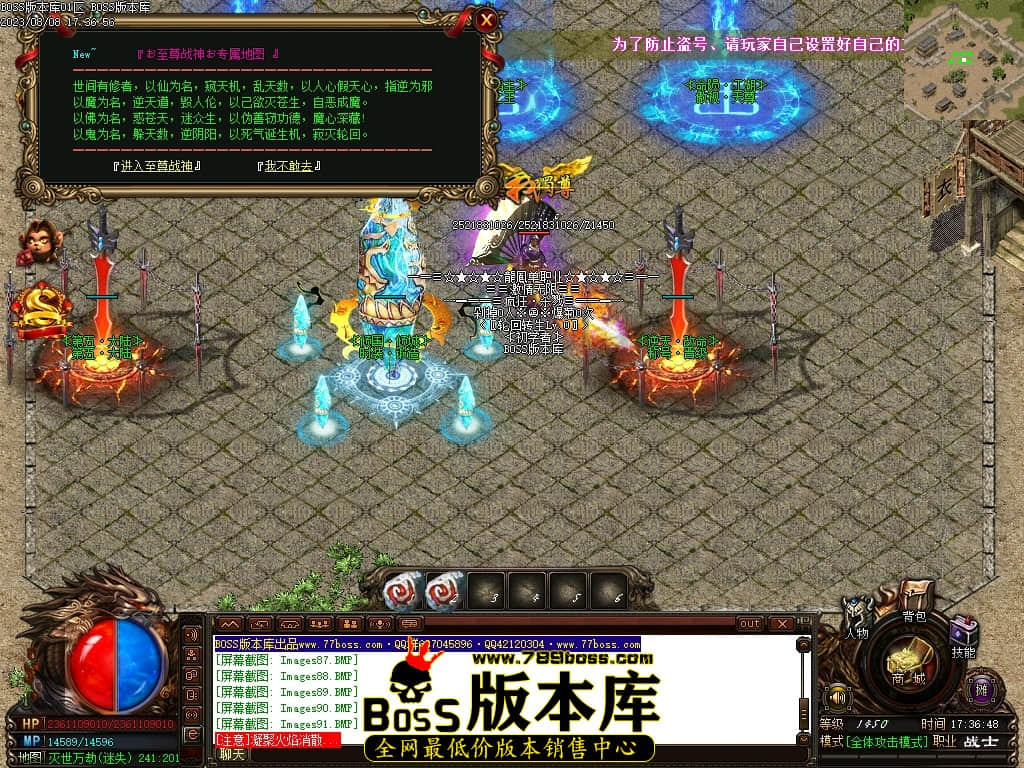 Images95压缩后.JPG