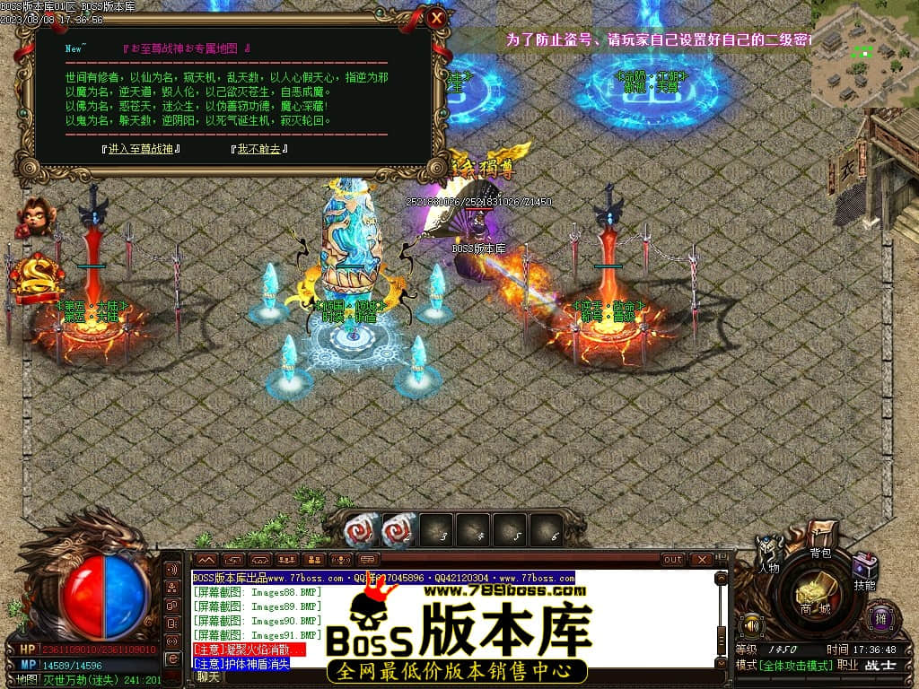 Images96压缩后.JPG
