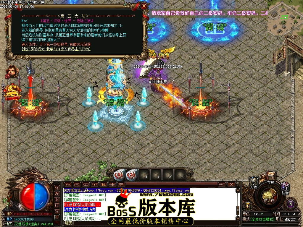 Images98压缩后.JPG
