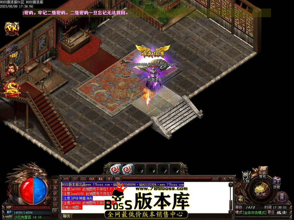 Images99压缩后.JPG