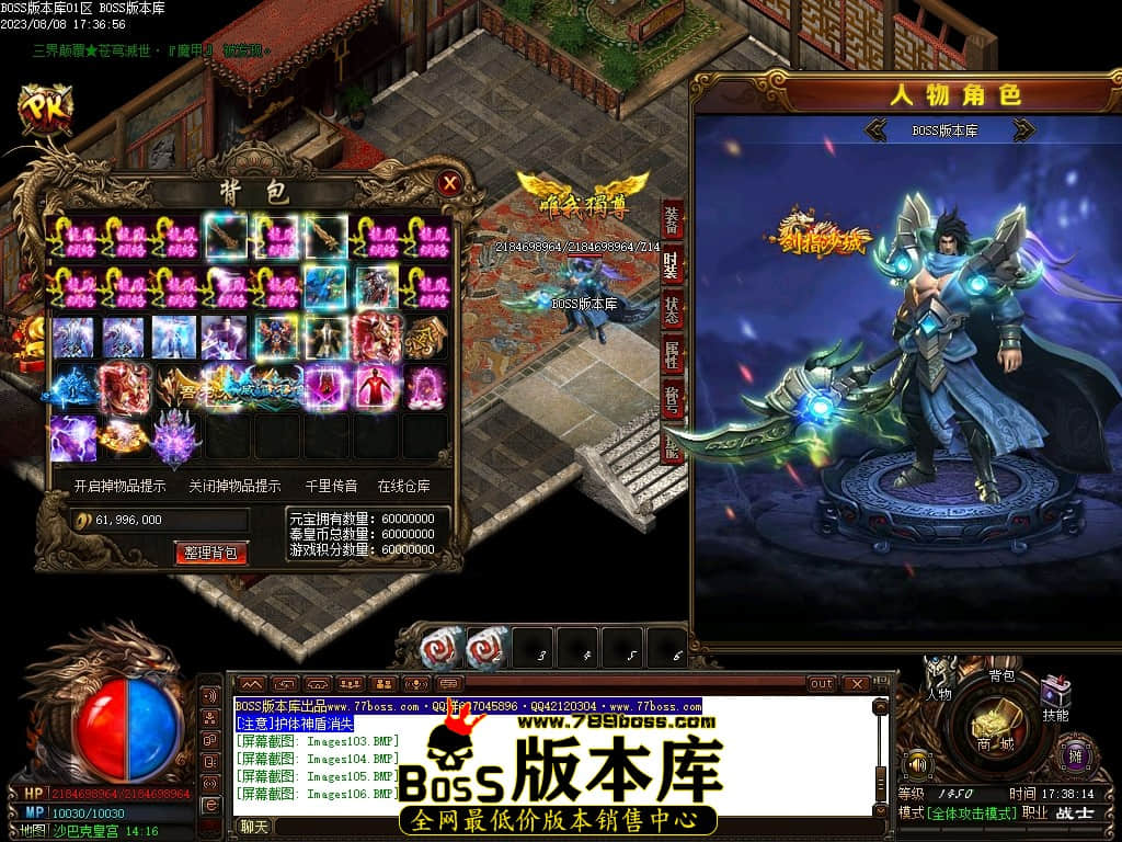 Images107压缩后.JPG