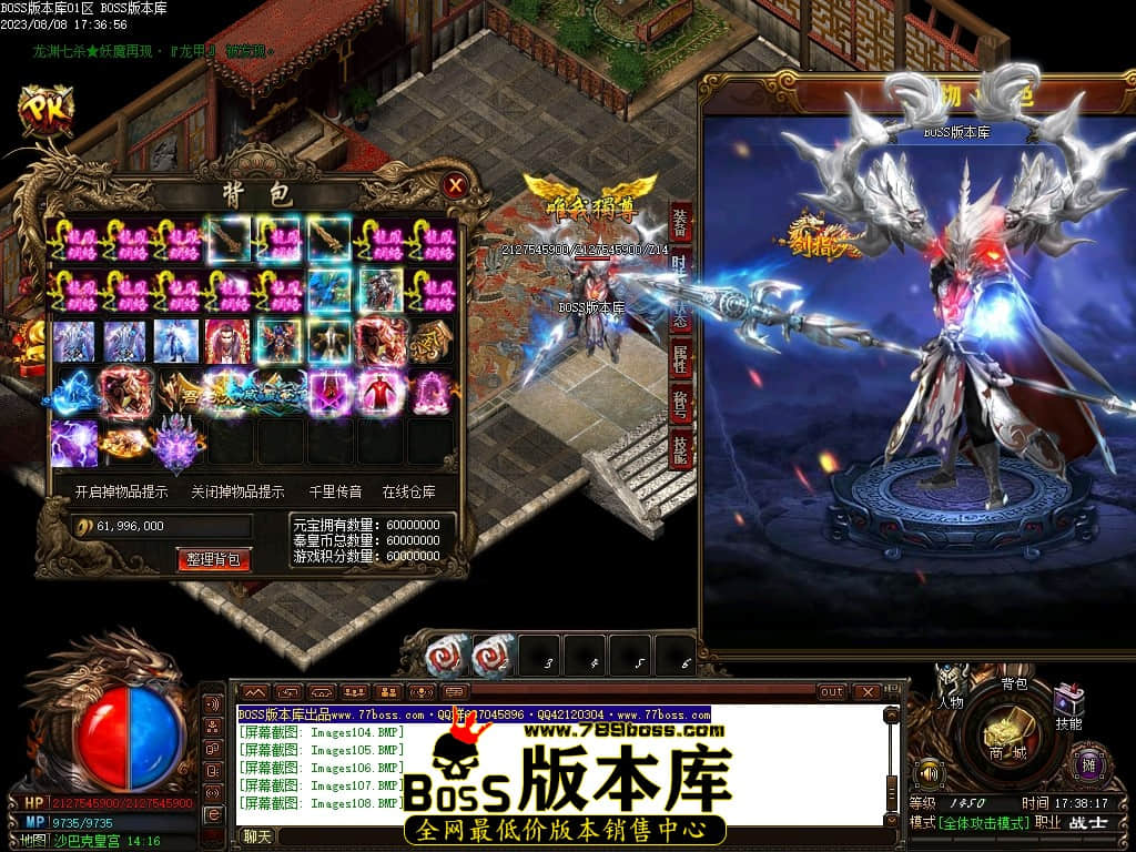 Images109压缩后.JPG