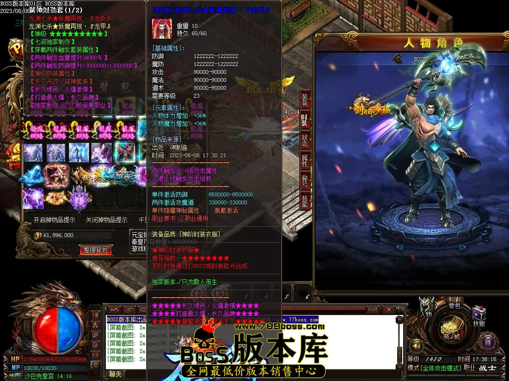 Images108压缩后.JPG