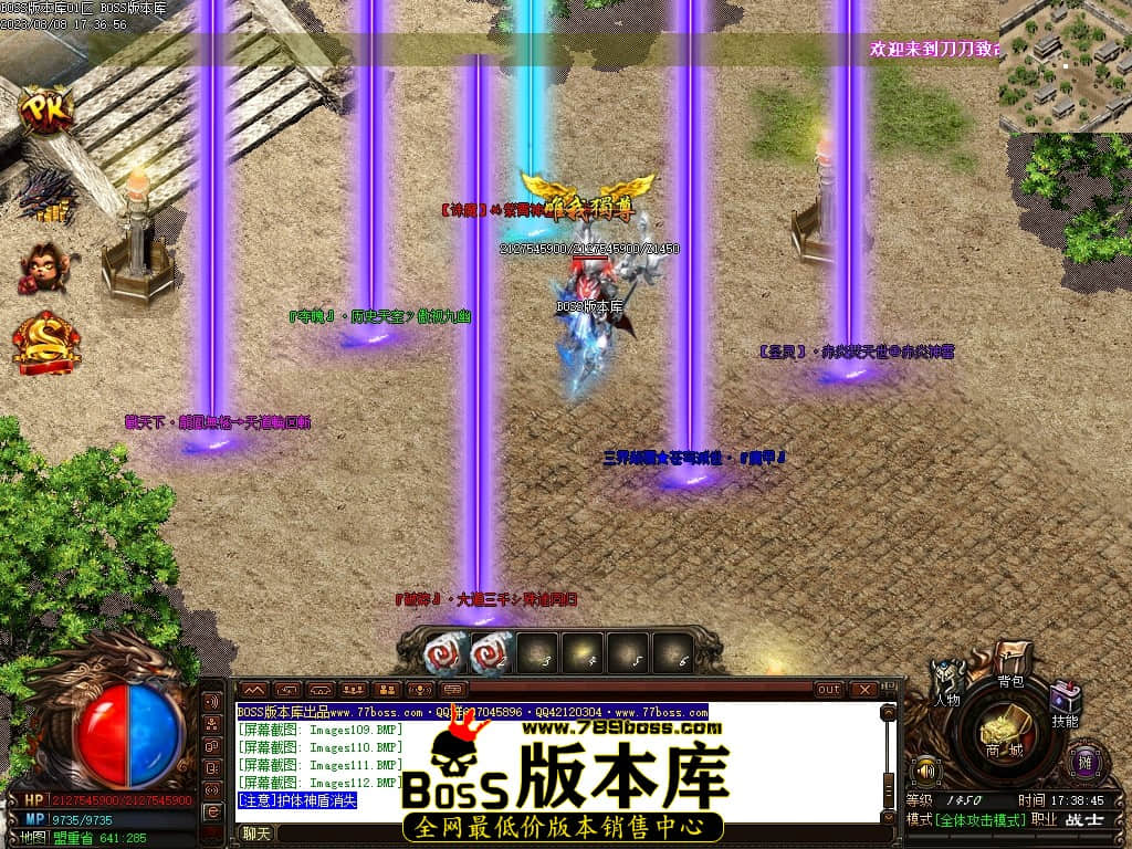 Images113压缩后.JPG