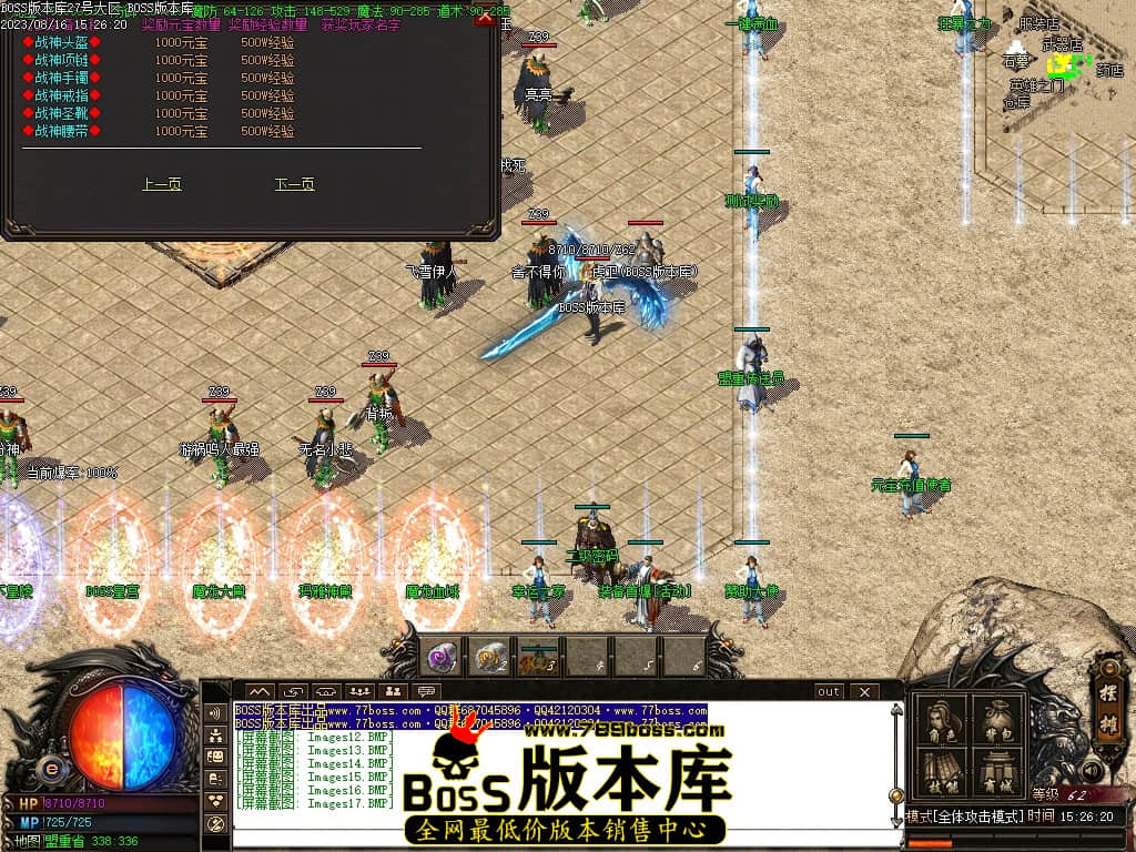 Images18压缩后.JPG