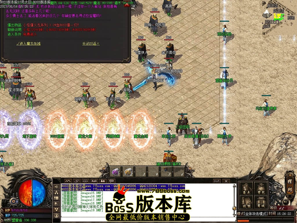 Images20压缩后.JPG