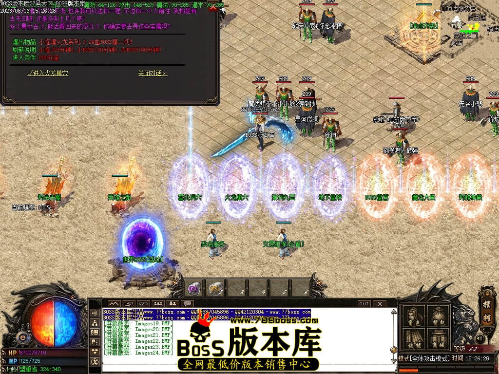 Images25压缩后.JPG