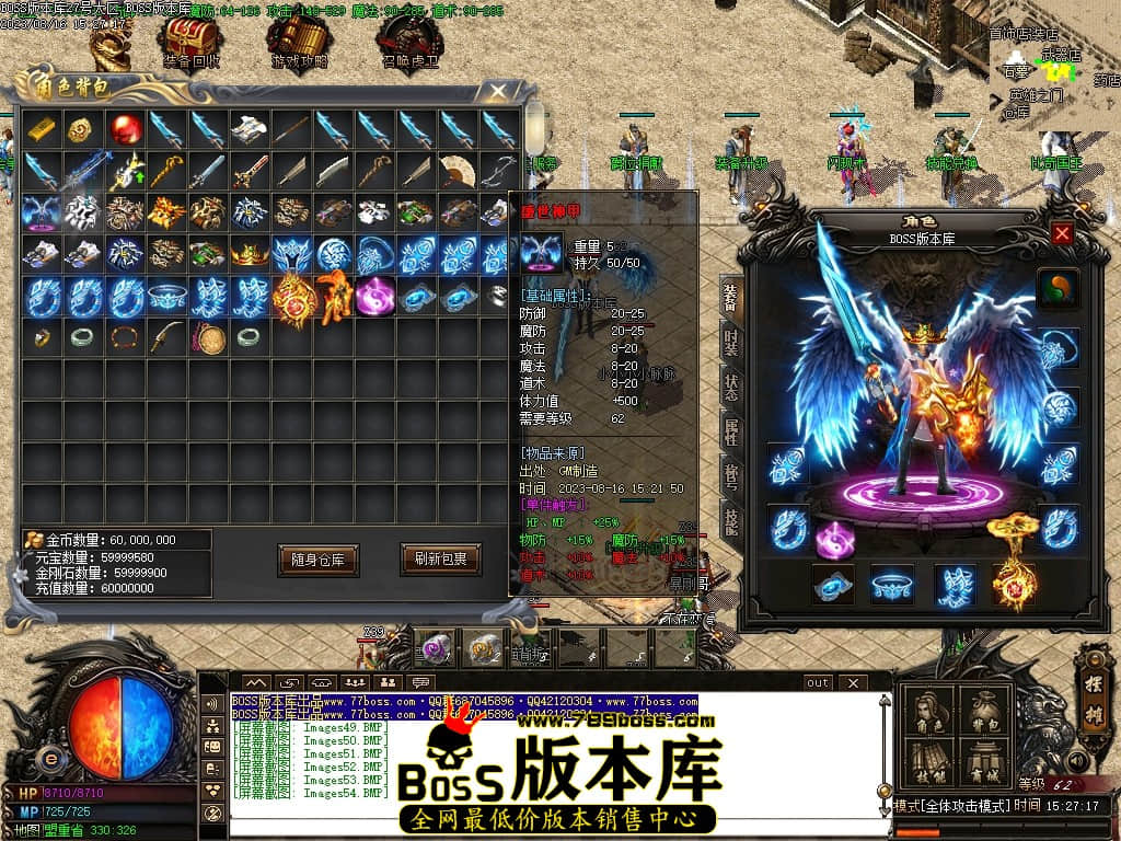 Images55压缩后.JPG