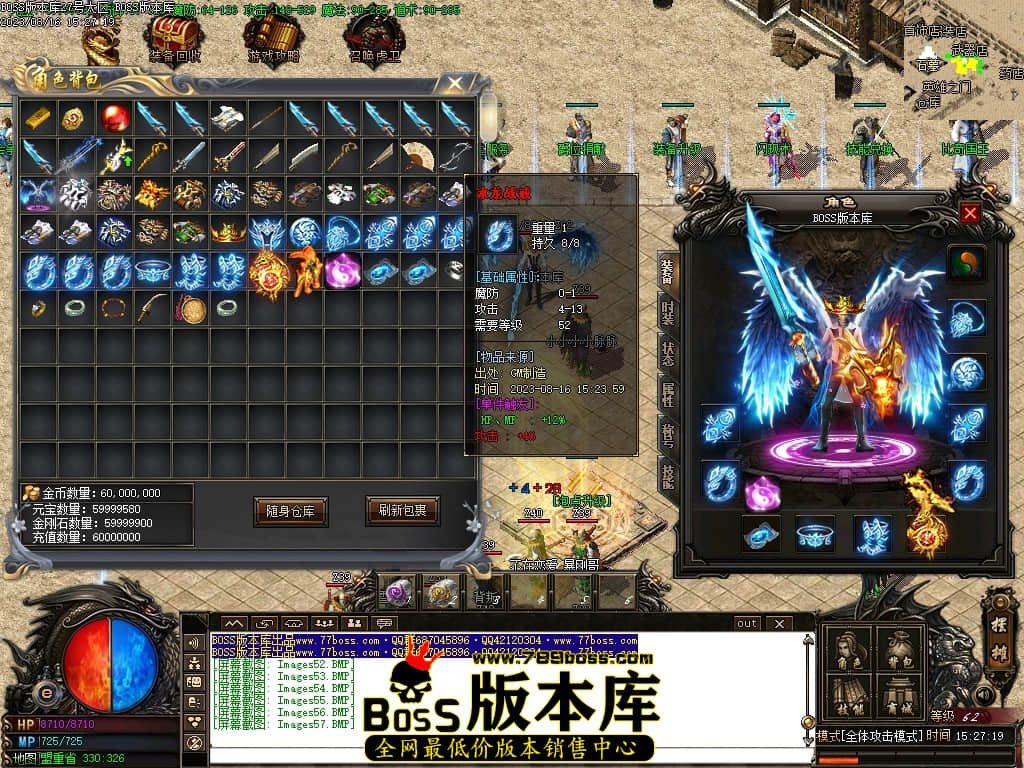 Images58压缩后.JPG