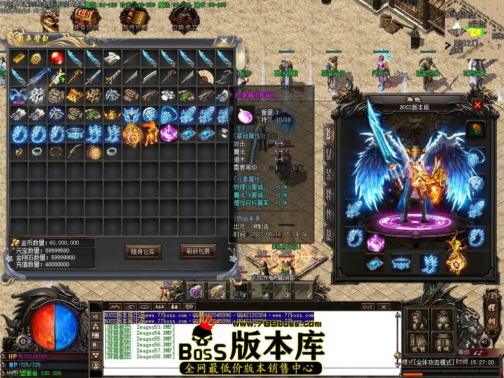 Images59压缩后.JPG