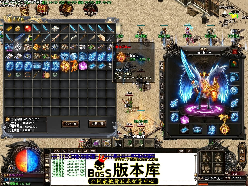 Images63压缩后.JPG
