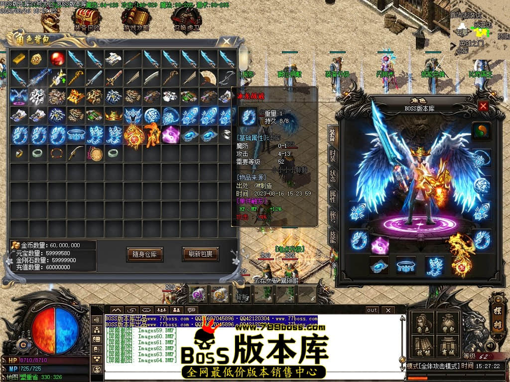 Images65压缩后.JPG