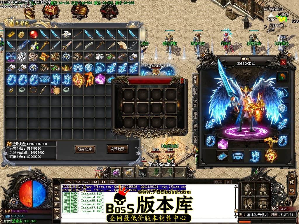 Images69压缩后.JPG