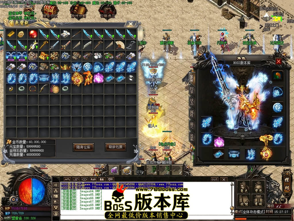 Images70压缩后.JPG