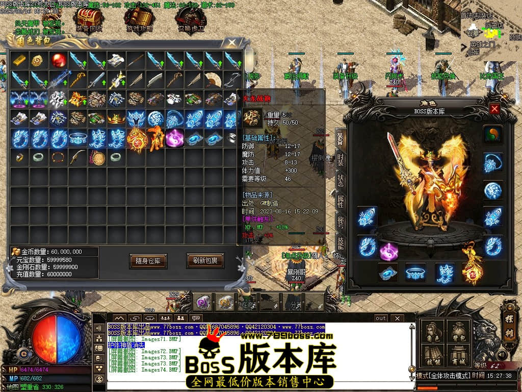Images75压缩后.JPG