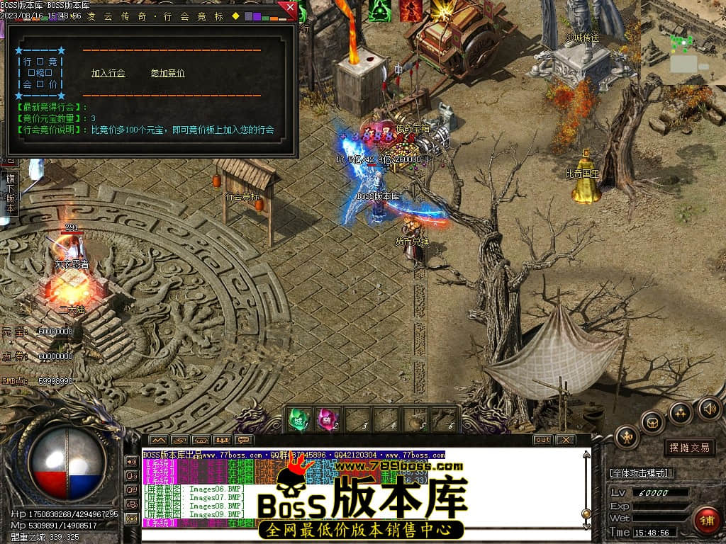 Images10压缩后.JPG