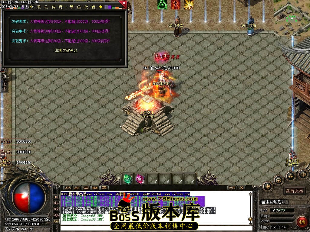 Images87压缩后.JPG