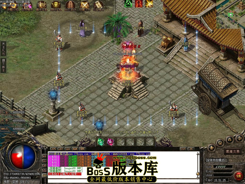 Images91压缩后.JPG