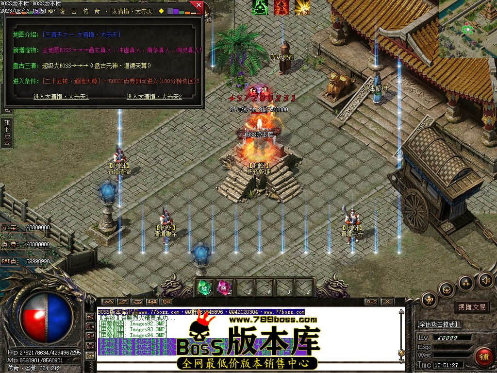 Images95压缩后.JPG