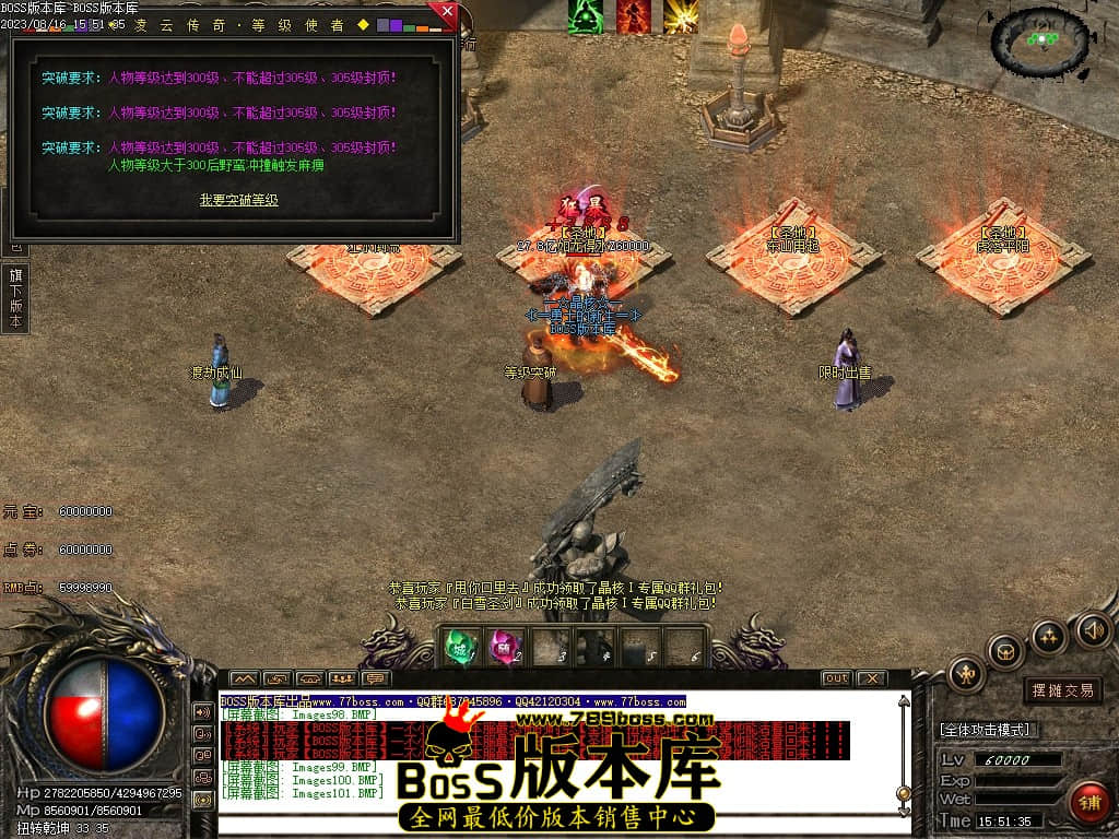 Images102压缩后.JPG