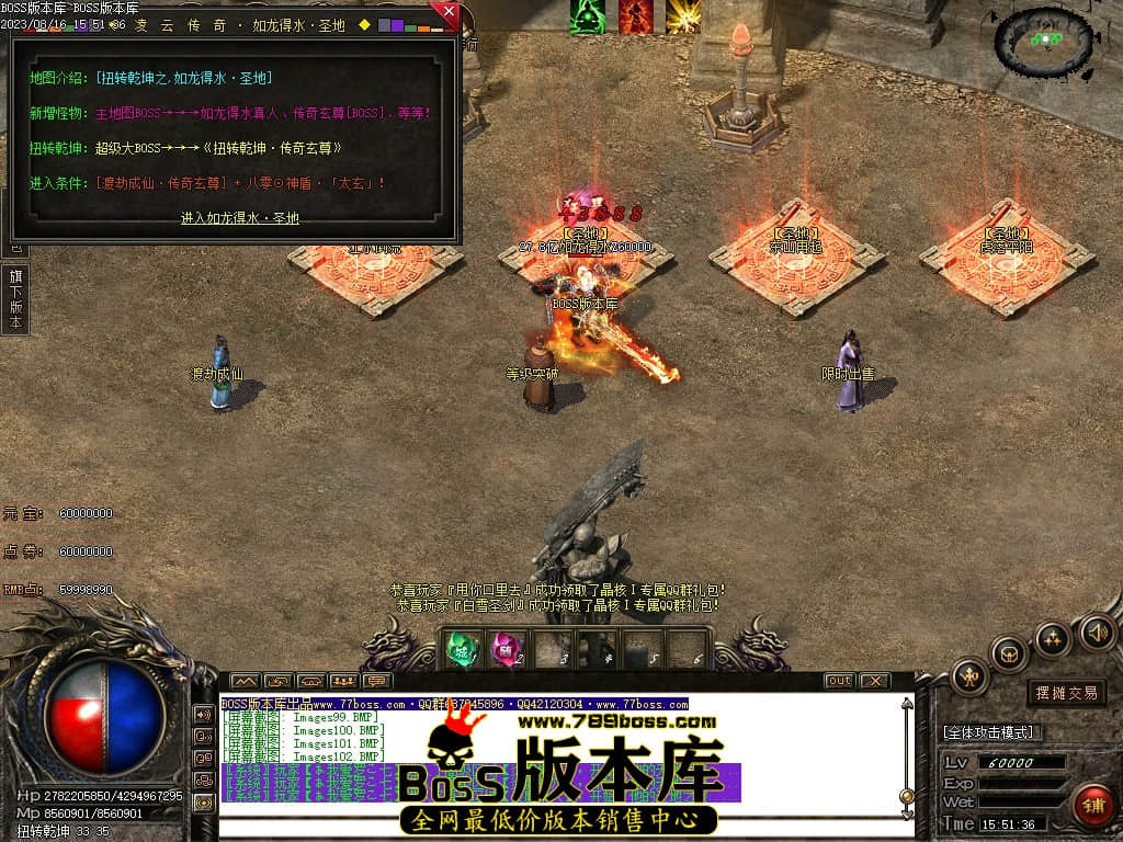 Images103压缩后.JPG
