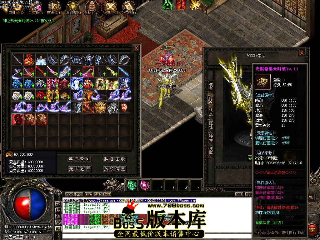 Images117压缩后.JPG