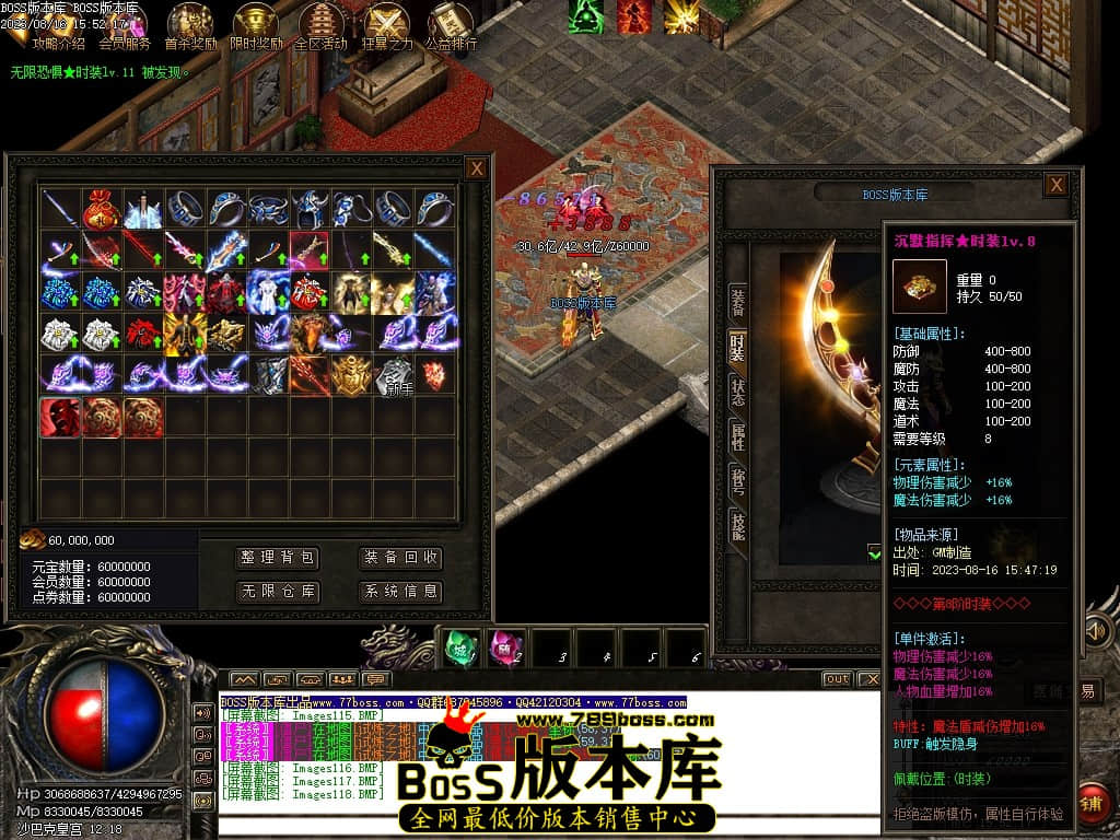 Images119压缩后.JPG
