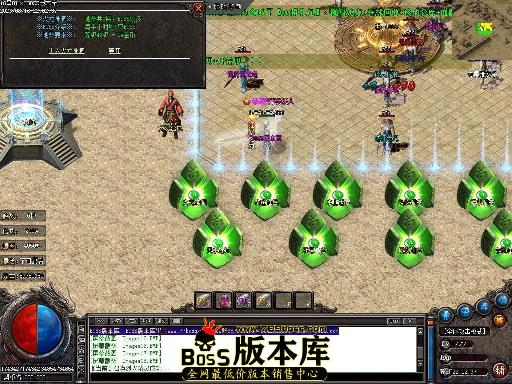Images23压缩后.JPG