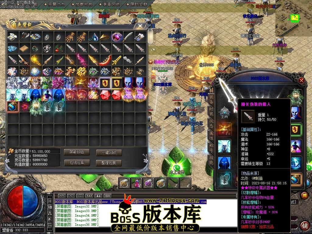 Images40压缩后.JPG