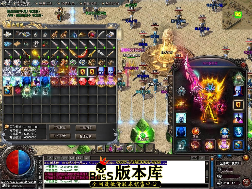 Images70压缩后.JPG