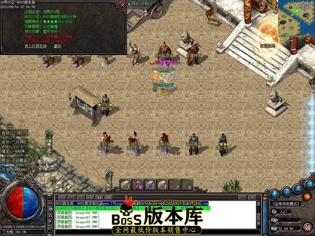 Images93压缩后.JPG