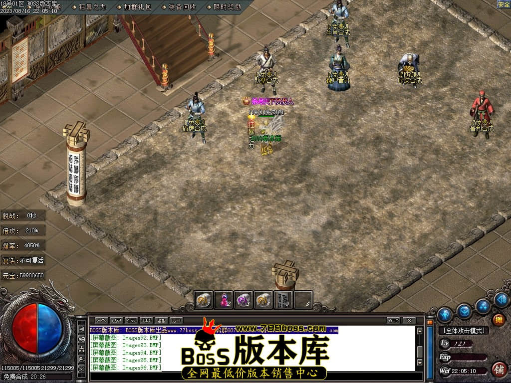 Images100压缩后.JPG