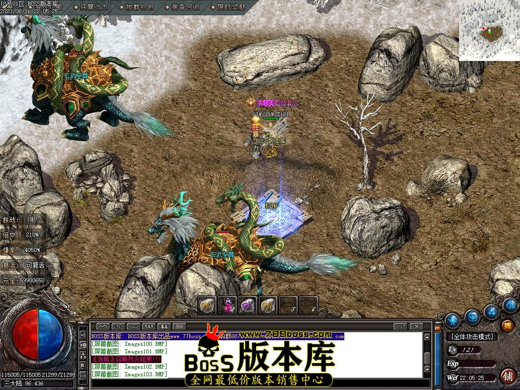 Images107压缩后.JPG