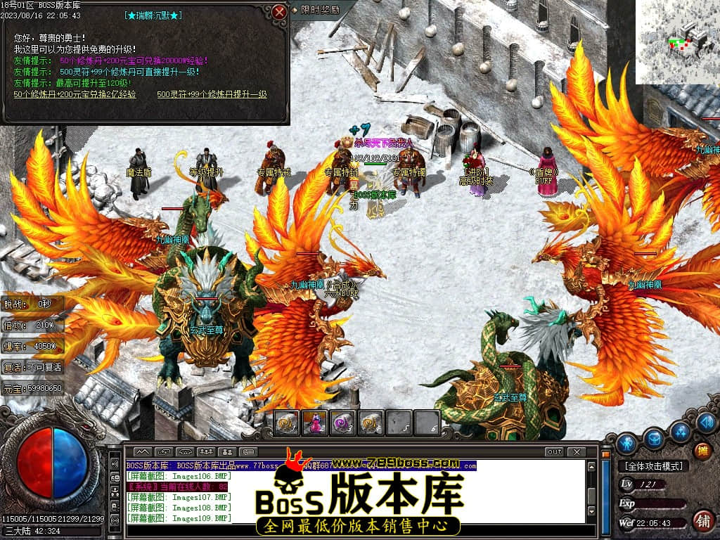 Images113压缩后.JPG