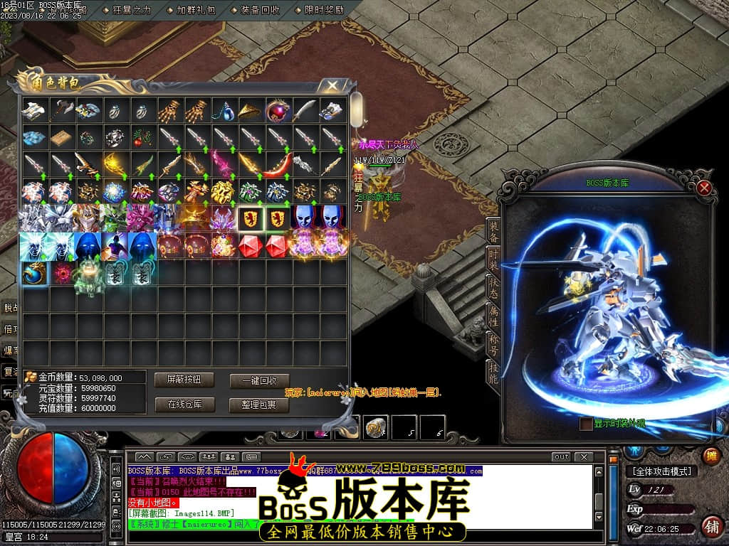Images115压缩后.JPG