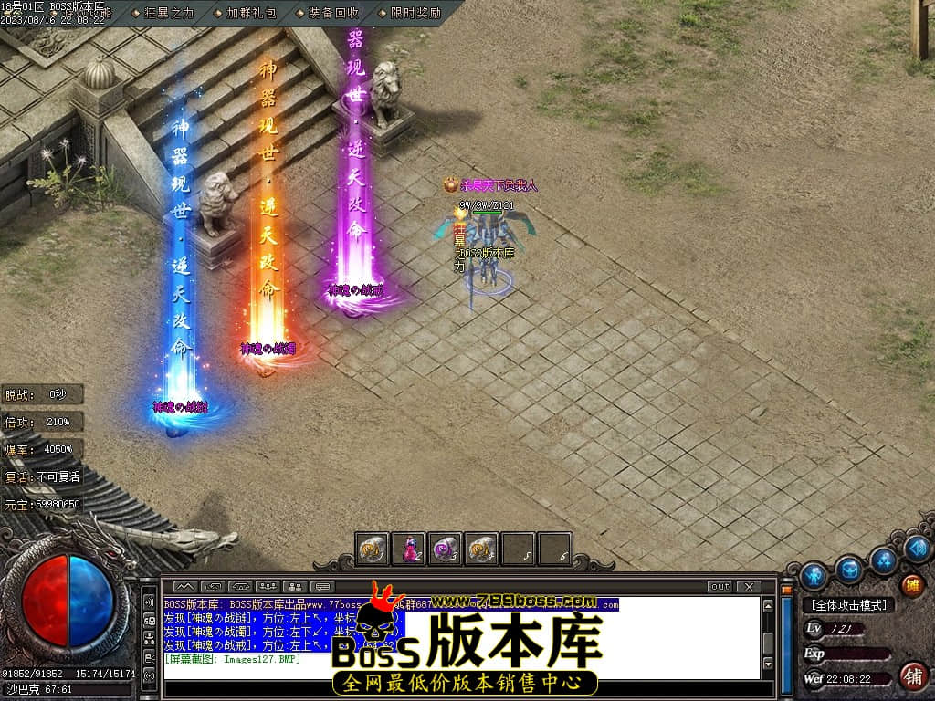 Images128压缩后.JPG
